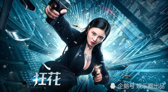 农行转账凭证做假的